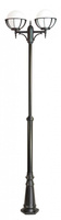 Lampa Ogrodowa Zewnętrzna Słupek LATARNIA E27 Kule z koszykiem 250 OGMWN 2 KPO 250 185-285cm czarny Su-Ma