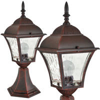 Lampa Ogrodowa Stojąca Niska LATARNIA PARIS2 E27 40cm Wiśnia - GOLDLUX (Polux)