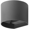 Kinkiet Ogrodowy Elewacyjny LED G9 Regulowany Okrągły Góra Dół Grafit PYXIS LUMILED