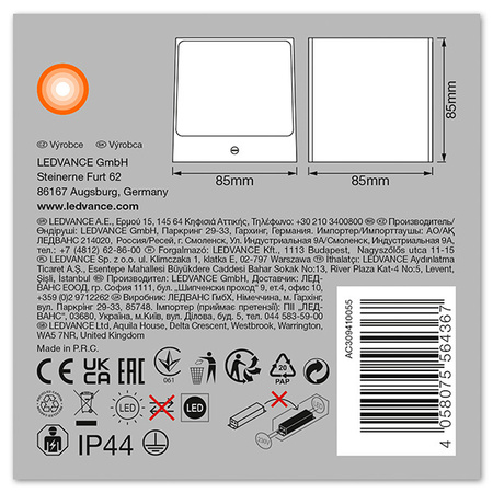 Inteligentny ogrodowy kinkiet elewacyjny LEDVANCE WIFI SMART+ BRICK WALL 14W 550 lm LEDVANCE