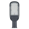 Lampa Uliczna Oprawa LED 60W 4000K 7200lm IP66 ECO CLASS AREALIGHTING Gen 2 Ledvance