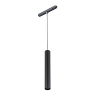 Reflektor Szynowy Lampa do Szynoprzewodów 1-fazowy LED 9W 620lm 3000K Ciepła Czarny Nowoczesna LVM ROLLER 10146 Nowodvorski