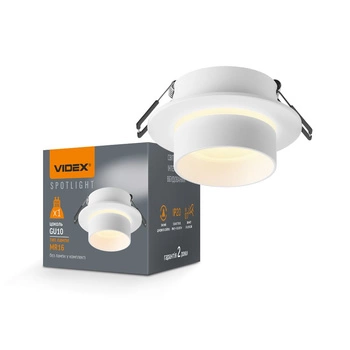 Oprawa Podtynkowa Wpuszczana HALOGENOWA Lampa Sufitowa 1x GU10 Biała Videx
