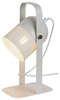 Lampa Stołowa Biurkowa Nocna Reflektor E14 Beżowy Klasyczny Ronnie Rabalux