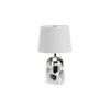 Lampa Stołowa Biurkowa Nocna E14 Biały Nowoczesny Sonal 4548 Rabalux
