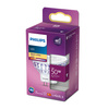 Żarówka LED MR16 7W = 50W 621lm 2700K Ciepła 36° 12V reflektor punktowy PHILIPS