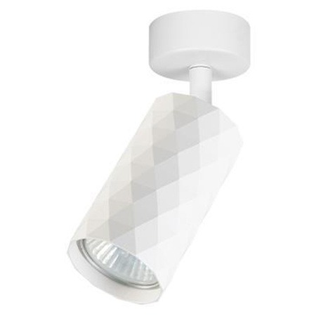 Lampa Ścienna Reflektor Kinkiet Spot GU10 Ruchomy Biały Glamour Masterled