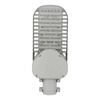 Lampa Oprawa Uliczna LED 50W 6850K SAMSUNG CHIP VT-54ST V-TAC
