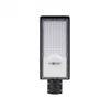 Lampa Uliczna Drogowa LED 100W 9000lm 5000K Zimna IP65 ECONOMY Ecolight