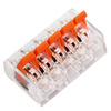 Szybkozłączka Elektryczna na Drut 5x4mm 5 Torowa 32A 450V 10 Szt Lumiled