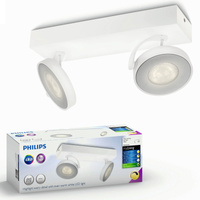 Lampa Sufitowa Reflektor LED 9W 1000lm 2700K Biała Clockwork Philips