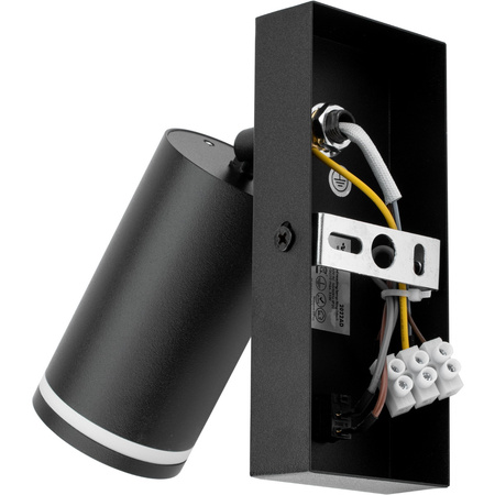 Lampa ścienna Kinkiet GU10 RING z włącznikiem czarny