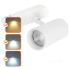 Reflektor Szynowy LED 10W 900lm CCT 36° Biały CRI90 Nextrack Core Kobi