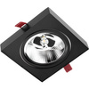 Oprawa Podtynkowa Ruchoma GU10 AR111 14,5cm Kwadrat Czarna CARPI LUMILED