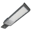 Lampa Uliczna LED Hermetyczna QR 150W IP65 5000K Szara