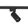 Reflektor Szynowy Lampa do Szynoprzewodów 1-fazowy GU10 Czarny PROFILE MONO 7581 Nowodvorski