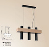 Lampa wisząca sufitowa WEST czarna 3x GU10 MILAGRO metal + drewno styl skandynawski