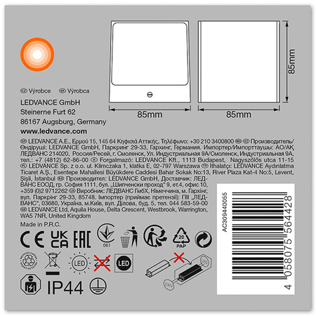 Inteligentny kinkiet elewacyjny LEDVANCE WIFI SMART+ BRICK WALL SILVER GREY 14W 550 lm LEDVANCE