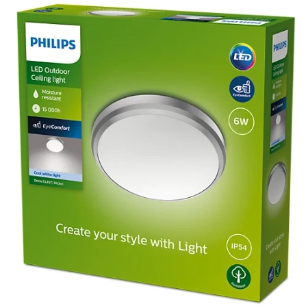 Lampa Ogrodowa Zewnętrzna SŁUPEK 80cm E27 IP44 Utrecht Philips