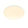Lampa Sufitowa Plafon Natynkowy LED 36W 3600lm 2700K Biała Moire Philips