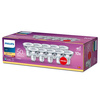 Zestaw 10x Żarówka LED Halogen GU10 PAR16 4.6W = 50W 355lm 2700K Ciepła 36° PHILIPS