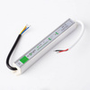 Zasilacz LED Hermetyczny Napięciowy IP67 30W 12V Ecolight