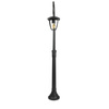 Lampa Ogrodowa Latarnia E27 Pojedyncza 136CM Czarny VT-737 V-TAC