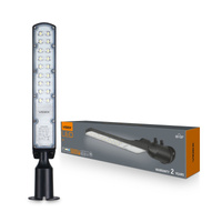 Lampa Uliczna LED 50W 5000lm 5000K Neutralna 130° 0.25A Czarna VIDEX