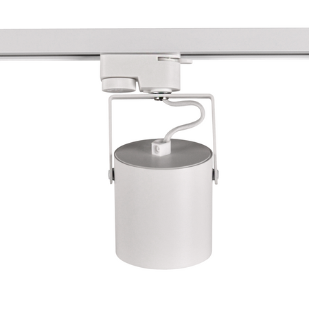 Zestaw Szynowy Szynoprzewód Szyna Listwa 1-Fazowa + 3x Reflektor GU10 Biała MINOR Sanico Goldlux