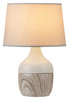 Lampa Stołowa Biurkowa Nocna E14 Beżowy Skandynawski Yvette 4370 Rabalux