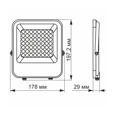 Naświetlacz Halogen LED 30W 3900lm 5000K IP65 Szary VIDEX DAVIS