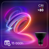 Żarówka LED GU10 Reflektor PAR16 6W = 50W 580lm 4000K Neutralna 120° Czarna LUMILED