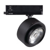 Projektor na Szynoprzewód Lampa LED COB 28W 2800lm 4000K Neutralna CRI90 45° Czarny BTL KANLUX