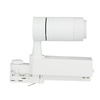 Oprawa Szynowa LED 15W CCT SMART Reflektor Biała VT-7715 V-TAC