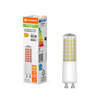 Żarówka LED GU10 6.5W = 60W 806lm 2700K Ciepła 320° Ściemnialna Ledvance