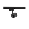 Reflektor Szynowy Lampa do Szynoprzewodów 1-fazowy GX53 Czarny Nowoczesna PROFILE PUCK 10358 Nowodvorski