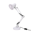 Lampka Biurkowa Oprawa Stołowa Regulowana E27 Biała Auriq Kobi