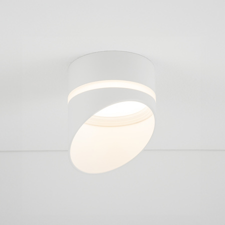 Oprawa Podtynkowa Sufitowa GX53 Biała VIS 10486 Nowodvorski