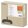 Lampa LED Oprawa Przemysłowa 83W 10000lm 6500K Zimna Czarny IP65 IK06 High Bay Compact Ledvance