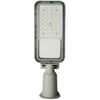 Lampa Uliczna LED LUXOS Przemysłowa Oprawa Drogowa 50W 7000lm 4000K IP65 Advanced Lighting Series LUMILED