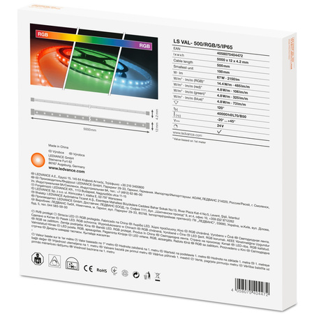 Taśma LED Pasek 24V 67W 300LED RGB IP65 Ledvance 12mm 5m