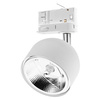 Reflektor Szynowy TRACER WHITE Trójobwodowy Biały ES111 GU10 6054 TK Lighting