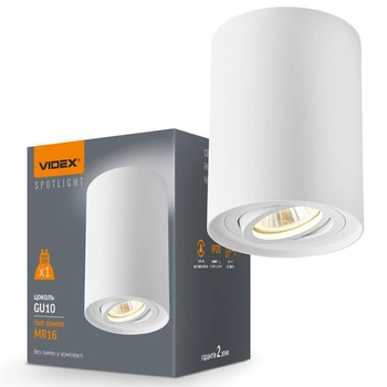 Oprawa Natynkowa HALOGENOWA SPOT Lampa Sufitowa 1x GU10 Ruchoma Biała Videx