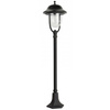 Lampa Ogrodowa Zewnętrzna Stojąca SŁUPEK Prince K 5002/2/O E27 117cm Su-Ma