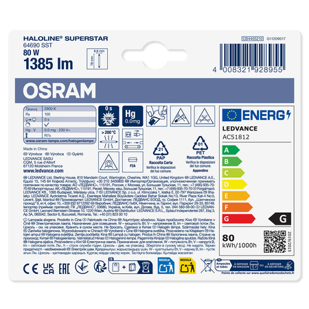 Żarnik R7S 80W 1385lm 2900K OSRAM HALOLINE PRO