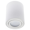 Oprawa Natynkowa Halogenowa Spot Tuba Ruchoma GU10 Okrągła Biała 84mm