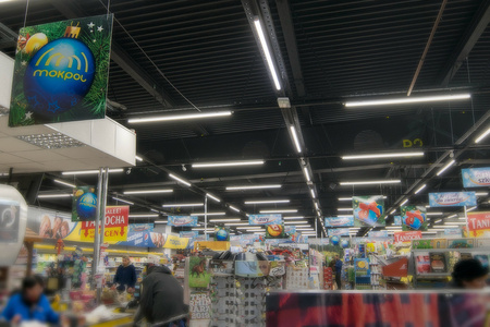 Lampa LED Oprawa Hermetyczna 36W 4000K 4000lm 120cm DAMP SLIM VALUE IP65 LEDVANCE