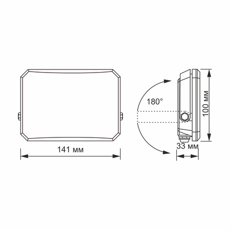 Naświetlacz LED 30W 2850lm 5000K Zimna Czarny z Mleczną Przesłoną Videx