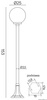 Lampa Ogrodowa Zewnętrzna Stojąca SŁUPEK KULE CLASSIC K 5002/1/KP 250 E27 153cm Su-Ma