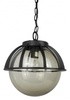 Lampa Ogrodowa Zewnętrzna Wisząca LED Kule z koszykiem 250 K 1018/1/KPO 250 E27 Su-Ma